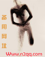 深情时见鱼_御宅屋